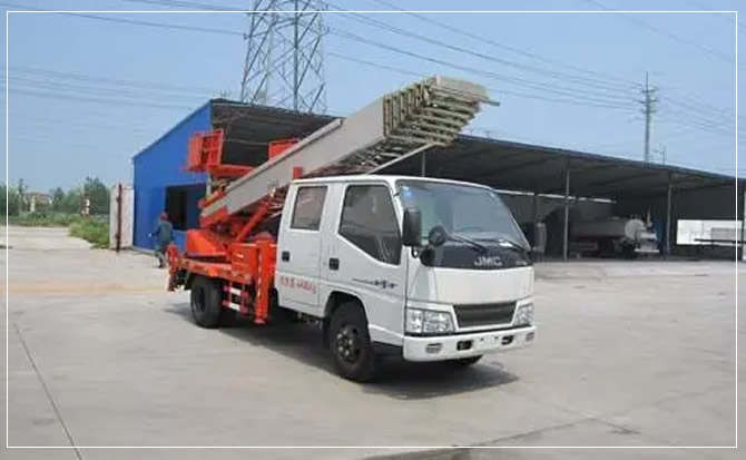 中原搬家